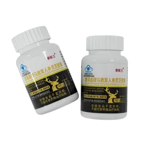 Low MOQ Custom Male Wellness Capsules Vegan Dietary Supplement Daily Physical Energy Support
