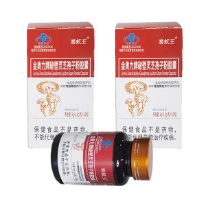 Low MOQ Products Supply Men’s Personal Health Products Epimedium Extract Powder Capsules