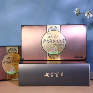 Luo Han Guo Herbal Moisturizing Throat Tea Sterculia Lychnophora Momordica Grosvenori Tea