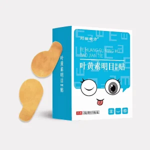 Lutein Herbal Eye Comfort Patch 30Pcs Nourishing Moisturizing ISO Certified Soothing External Use OEM Private Label Supplier