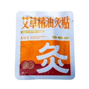 MO WEN AI Customizable Herbal Extract Warm Therapy Body Pain Relief Patch Ginger Safflower Lavender Mugwort Essential Oils
