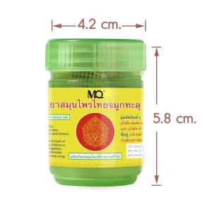 MQ Oriental Herbal Extracts Clears Breathing Refreshes Invigorates the Mind Nasal Inhaler Chinese Herbal Nasal Tube