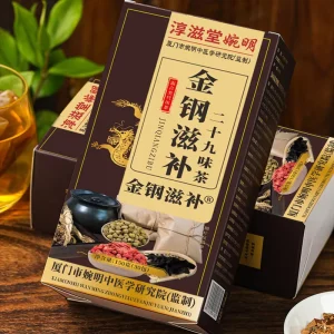 Male Fertility Herbal Tea Blended 29 Natural Herbs Ginseng & Polygonatum 150g 30 Bags Box