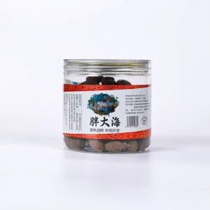 Malva Nut