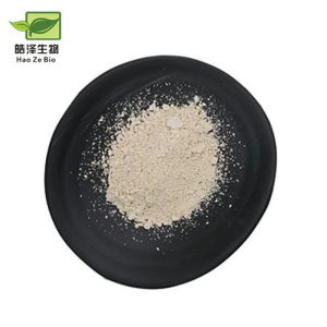 Manufacturer Halal Kosher 100% Natural Citrus Bioflavonoids Hesperidin Citrus Aurantium Extract