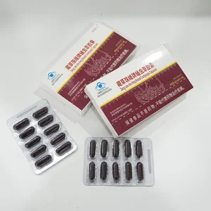 Manufacturers & Suppliers of Premium Chinese Herbal Capsules Improve Immunity Holistic Health Health Supplement Products
