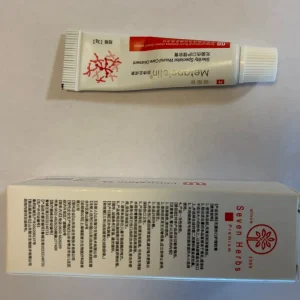 Medical Herbal Wound Healing Ointment Antibacterial Plant Extract Ointment For Acute Wound Burn Scald Care