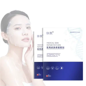 Medical Postoperative Care Skin Repair Dressing Mask Olive Oil Traditional Chinese Medicine Soothing Sensitive Moisturizing