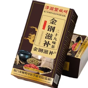 Men’s Tea Golden Steel Nourishing Herbal Tea 29 Flavor Chinese Health Tea 150g for Energy & Vitality