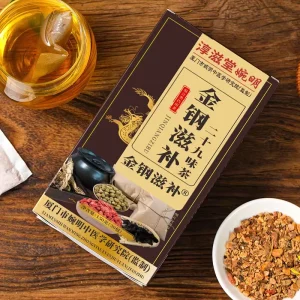 Men’s Tea Golden Steel Nourishing Herbal Tea 29 Flavor Chinese Health Tea by TCM Institute 150g for Energy & Vitality
