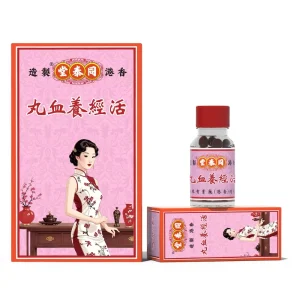 Menstrual Regulating & Blood Circulation Boosting Pill Herbal Dietary Supplement Pill for Women Menstrual Health & Metabolism
