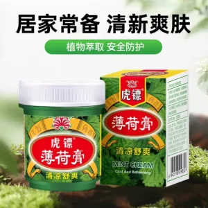 Menthol Ointment Cool and Soothing Relieve Skin Discomfort Nose clearing to boost Energy
