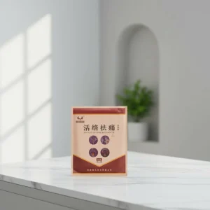 Meridian Activating Herbal Hydrogel Pain Relief Patch Tendon Relaxation Joint Muscle Soreness All Skin Types Made in China