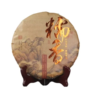 Metal Box Yunnan Aged Raw Glutinous Rice Aroma Pu’er Ripe Tea Compressed Health Tea Top Grade 357g