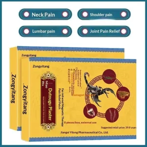 Miao Jiang Wudu Herbal Penetrating Bone Paste for Cervical Spondylosis Osteoarthritis Soft Tissue Injury Scorpion