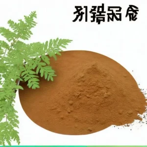 Mimosa Tenuiflora Root Bark Extract 10 1 Root Bark Powder Skincare Raw Ingredients