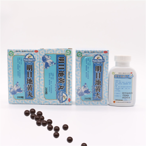 Mingmu Dihuang Wan Herbal Eye Support and Brightening Formula