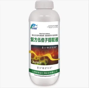 Mixed Feed Additives Compound Gallnut Extract Clears Away Heat Reduces Inflammation Prevent Fungus for Aquatic Animals