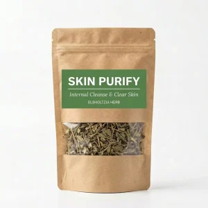 Mosla Chinensis Dried Herb Herbal Tea Respiratory Support Bulk Food Grade