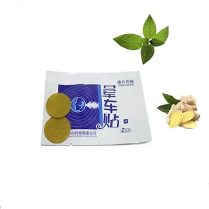 Motion Sickness Patch Behind Ear