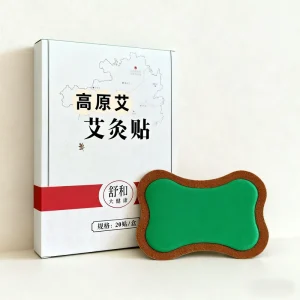 Moxibustion Patch Used for Improve Eye Bags Harmonize the Vital Energy Dredge the Meridians