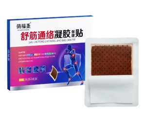 Muscle Joint Pain Relief Herbal Soothing Gel Patch ISO Certified 2 Year Shelf Life Meridian Health Care
