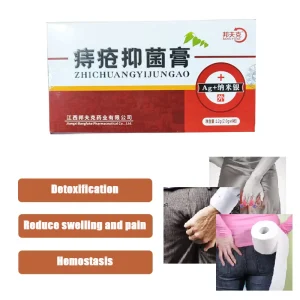 Musk Hemorrhoids Suppository Hemorrhoid Pain Anal Bleeding Swelling Prolapse Anal Fissure Bacteriostatic