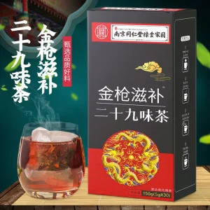 Nanjing Tongrentang 29 Herbs 100 Tea Natural Organic Pure Premium Professional Wellness Healthy Top Grade Supplier