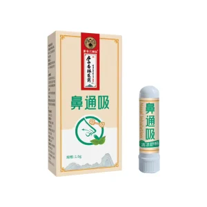 Nasal Suction Mint Scent Nasal Inhaler Cooling Comfortable