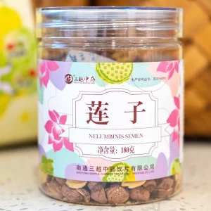 Natural 100% Pure Lotus Seed Nut Edible Dried Seed for Cooking Tea Snack