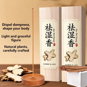 Natural Ancient Formula TCM Incense Sandalwood Herbal Sleep Aid Indoor Aromatherapy Dampness Removal Spleen Health