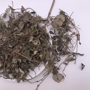 Natural China Herbal Tea Jin Qian Cao Desmodium Styracifolium