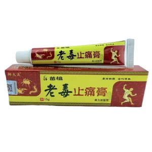 Natural Chinese Herbal Extract Ointment Cream Multi-Purpose Household Chemical for Muscle Soreness Exercise Knee Pain Relief