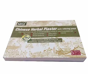 Natural Chinese Herbal Plaster for Temporary Relief of Minor Aches or Pains of Joints Asscociated with Pain Relieving Patch