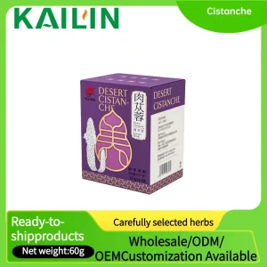 Natural Cistanche Extract Powder for Energy Support & Relief