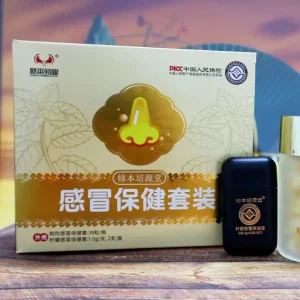 Natural Cold Relief Wellness Kit Organic Chinese Herbs Orange Scented Herbal Steam Soothing Care Pack Immune Support