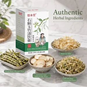 Natural Dendrobium and Solomon’s Seal Yin-Nourishing Paste Sugar-Free Herbal Sachet for Sleep Support and Internal Heat Relief