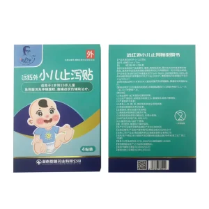 Natural Far Infrared Anti Diarrhea Patch Chinese Health Care Product for Baby Diarrhea Relief