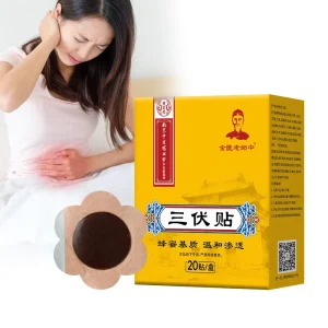 Natural Herb Warm Body Relax Plaster Breathable Honey Base Patches Relieve Sedentary Fatigue Household Daily Care
