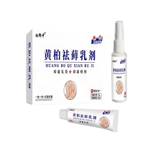Natural Herbal Customization Chinese Medicine Body Cream Ointment Spray Medicine Tube