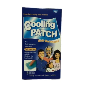 Natural Herbal Hydrogel Patches for Muscle Pain Relief Fever Reduction and Cooling Sample of Hot & Cold Packs