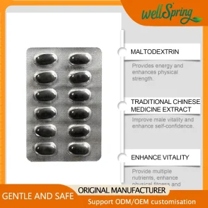 Natural Herbal Male Fertility & Prostate Health Energy Supplement Tablets