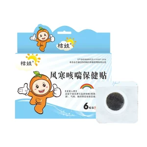 Natural Herbal Relief Swelling and Pain Coughing with Phlegm Sore Throat Patch Oem Odm