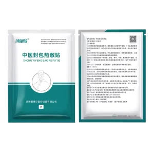 Natural Herbal Traditional Chinese Medicine Hot Compress Patch for Acupoint Therapy and Pain Management