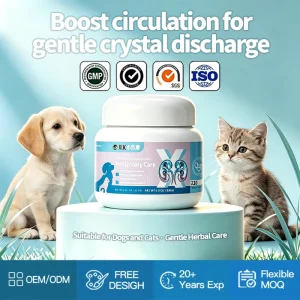 Natural Herbal Urinary Tract Support for Dogs Cats TCM Stone Dissolving Formula with Lysimachia