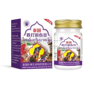 Natural Herbs Chinese Plaster Relieving Damaged Tendons Repairing Joint Muscle Pain Massage Cream for External Injury Health