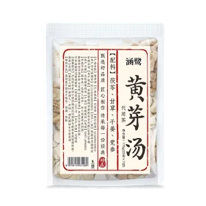Natural Huangya Decoction Flower Tea Independent Sachet Traditional Chinese Nourishing Herbal Wellness Tea Bulk Supply
