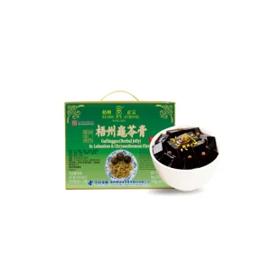 Natural Ingredients in Lohankuo & Chrysanthemum Flavor Chinese Traditional Herbal Jelly Snack for Kids