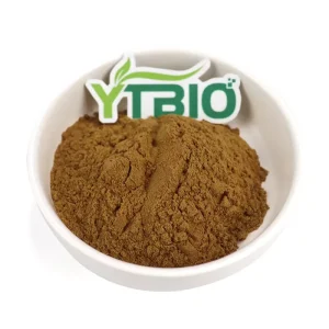 Natural Lotus Leaf Extract Nuciferine 98% HPLC Activator for Weight Management Lipid Metabolism Support Dietary