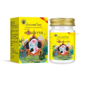 Natural Relief Cream for Headache Nausea Seasickness on Car Plane Train Bus Chinese Plaster Product